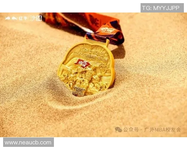 广州篮球队崛起之路联合会杯背后的奋斗与荣耀MBA